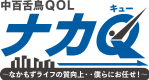 株式会社 中百舌鳥QOL