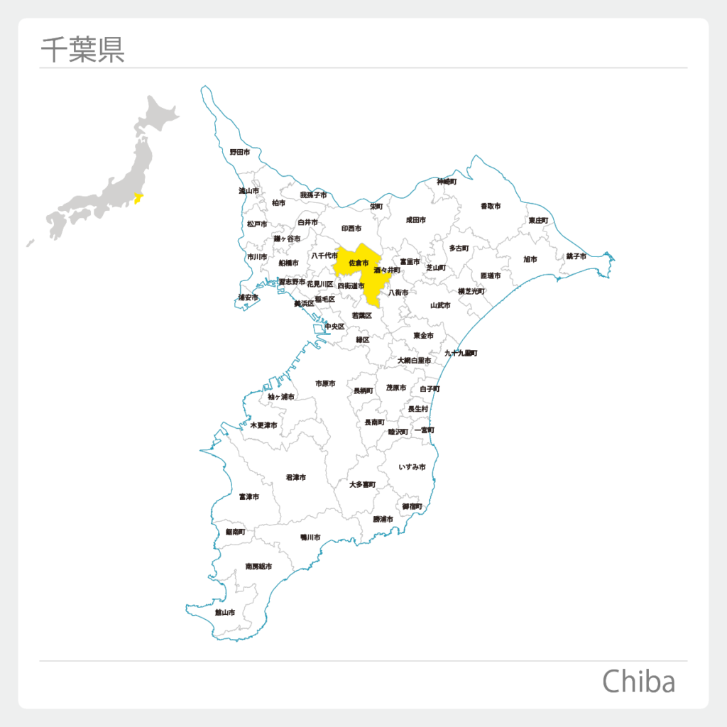 千葉県佐倉市地図