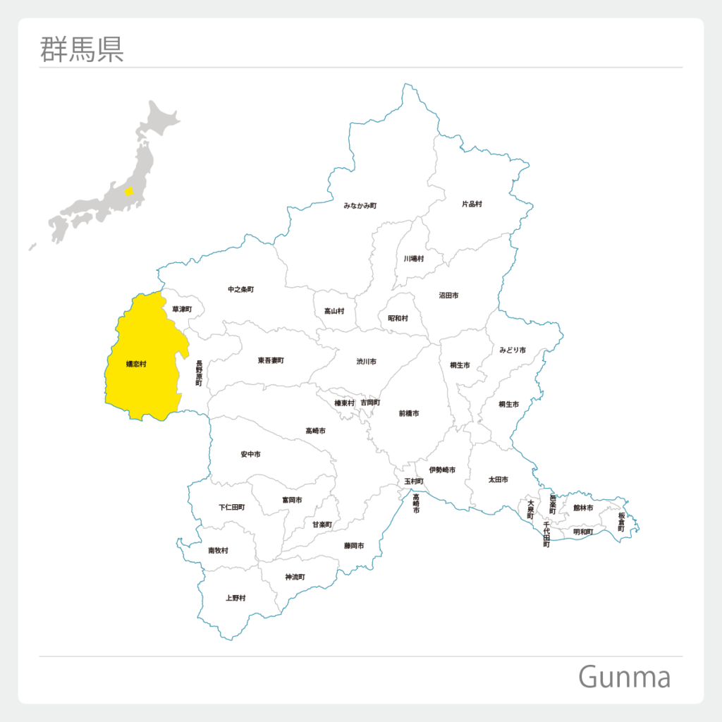 群馬県吾妻郡嬬恋村地図
