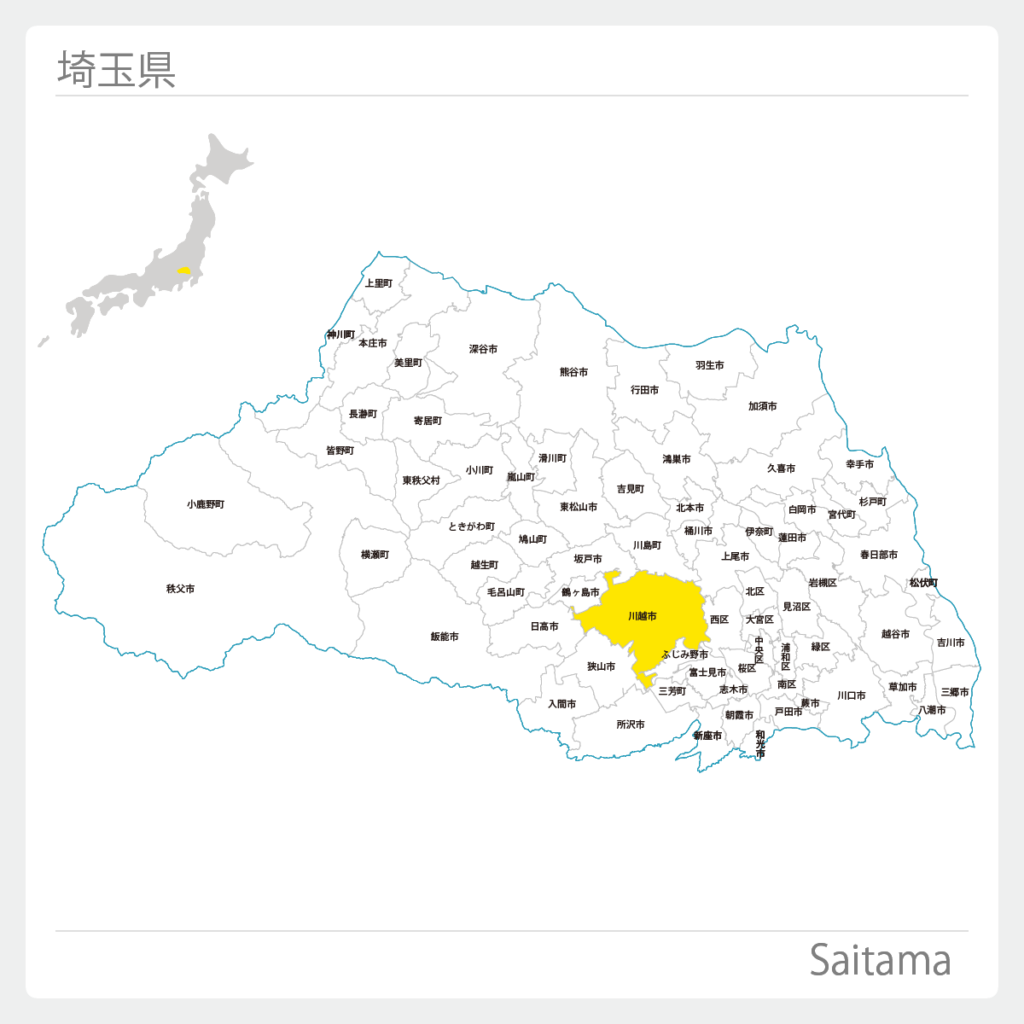 埼玉県川越市地図