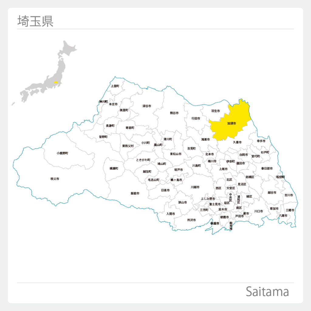 埼玉県加須市地図