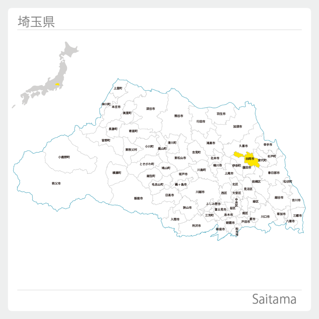 埼玉県白岡市地図
