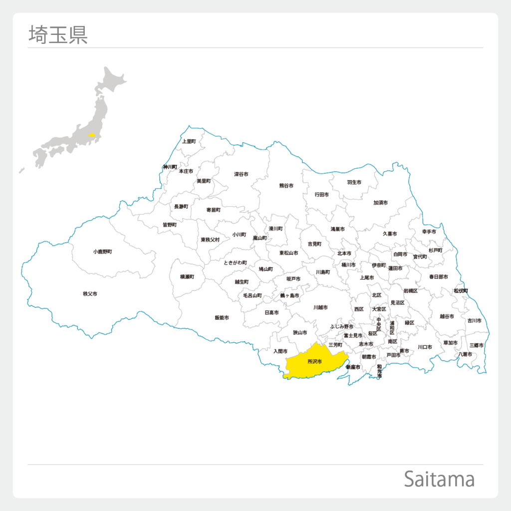 埼玉県所沢市地図