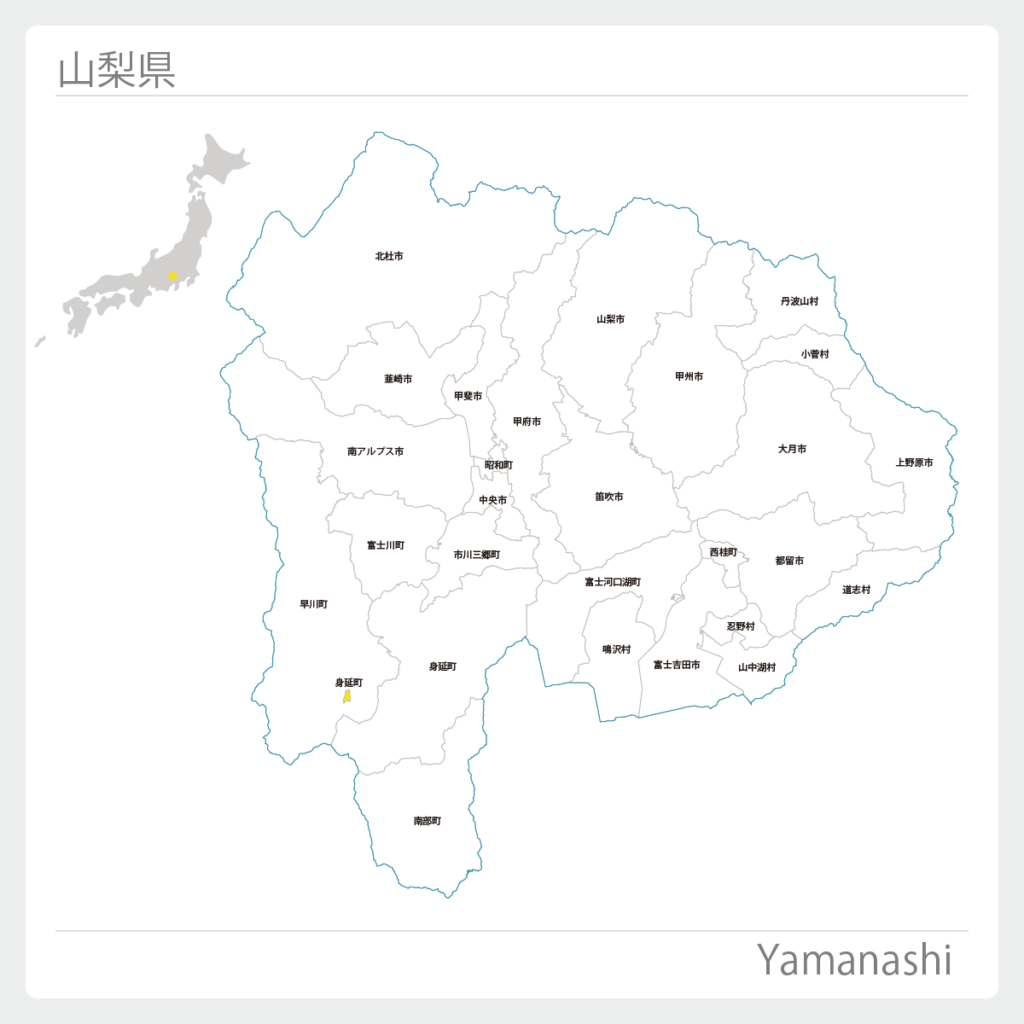 山梨県南巨摩郡身延町地図